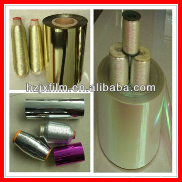 Pet metallic yan film